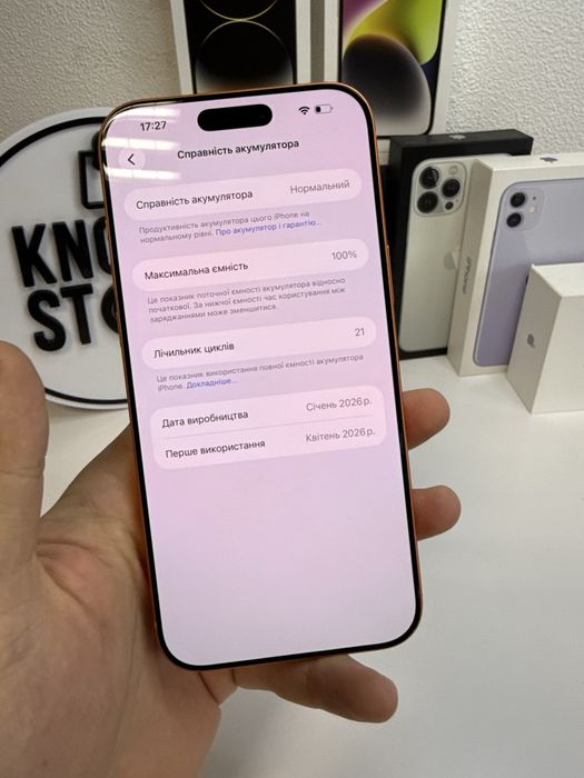 iPhone 17 Pro Max 256 Gb Orange 100%