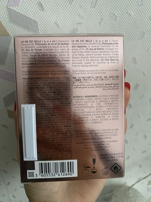 Lancome La vie est belle 30ml