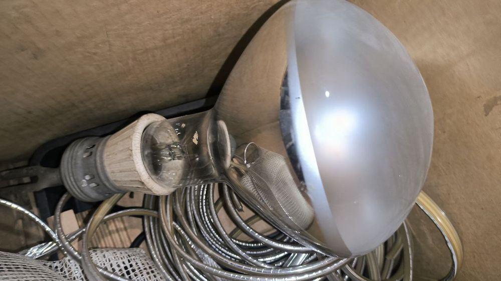 Лампа для обігріву