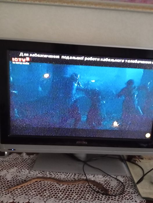 Телевізор Philips 32'