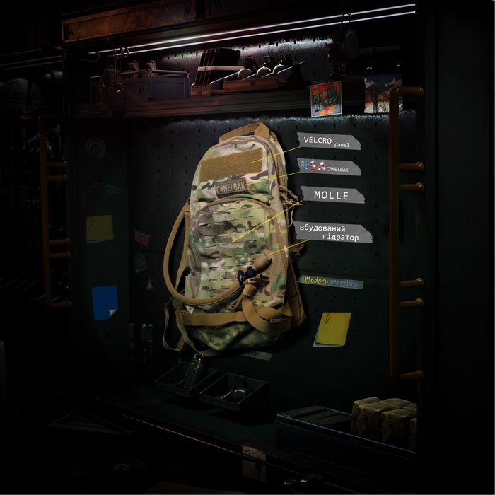 Camelbak M.U.L.E Mil Spec Crux Multicam.  Гідратор