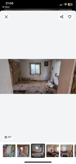 Продаж будинку с. Саджава