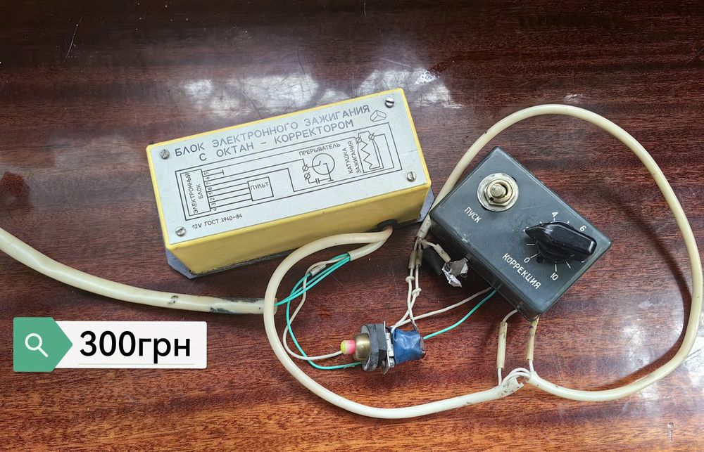 Продам одним лотом блоки тв