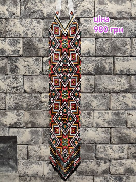 Котильйон (вівсьорок),  український гердан