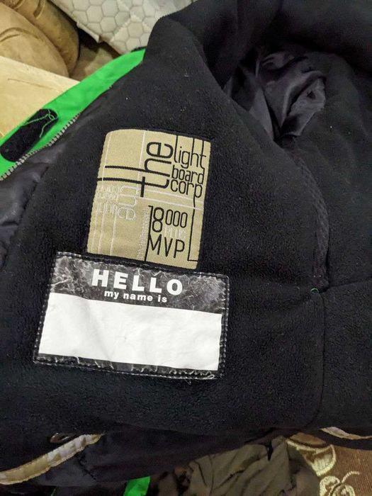 Лижна куртка Light