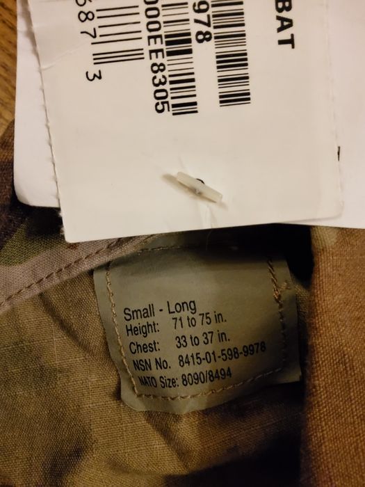 НОВА Multicam Defender M Розмір Small Long