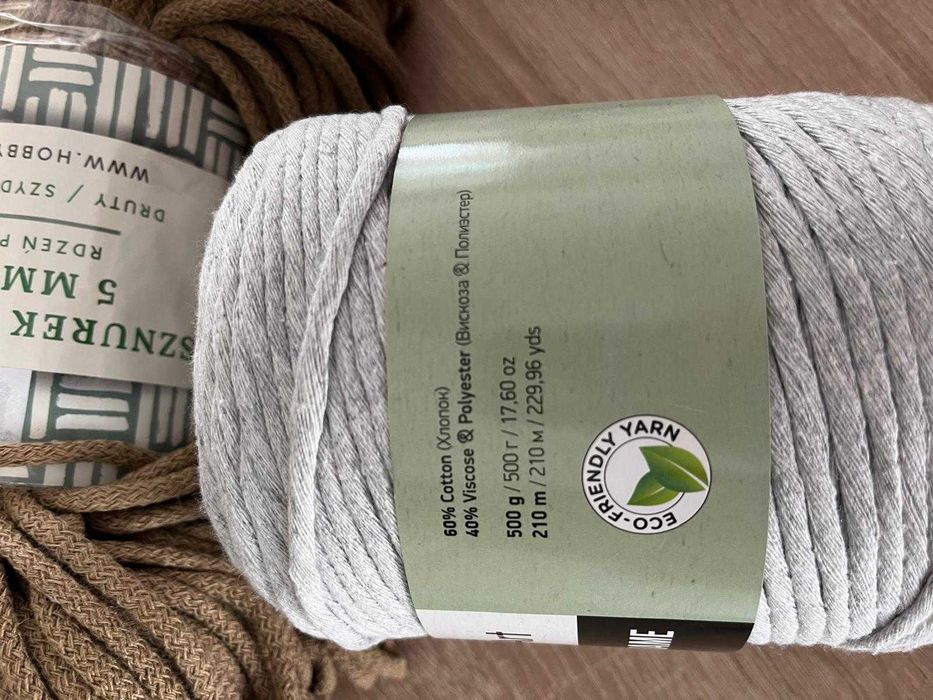 Zestaw do macrame/sznurek/drewniane koraliki