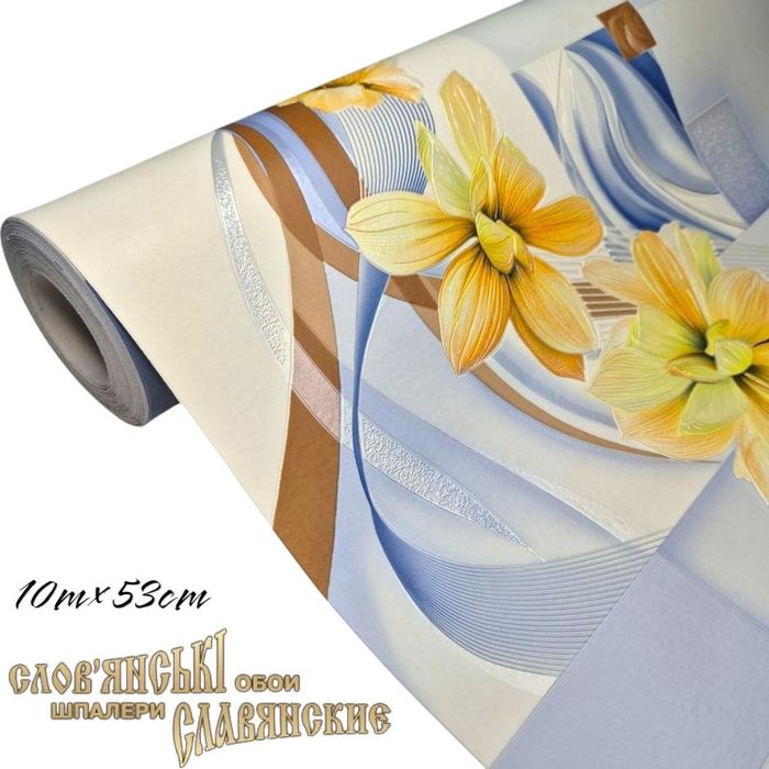 Розпродаж шпалер для кухні, коридору. Обои для квартир