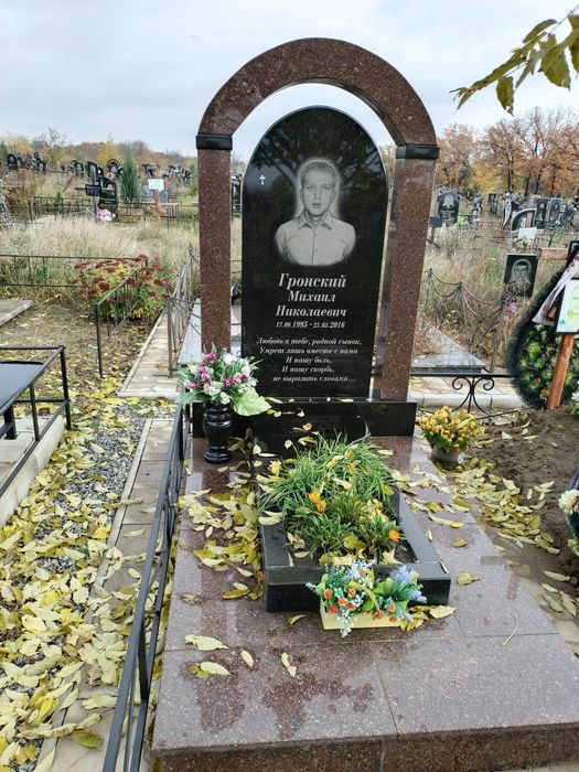 Пам'ятники, Кушугум, Балабіно