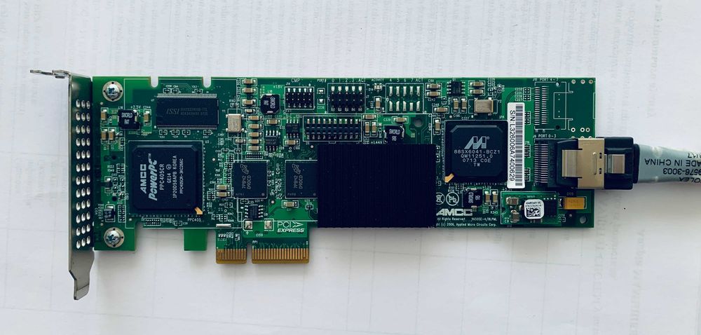 RAID-контроллер LSI \ 3ware \ Adaptec
