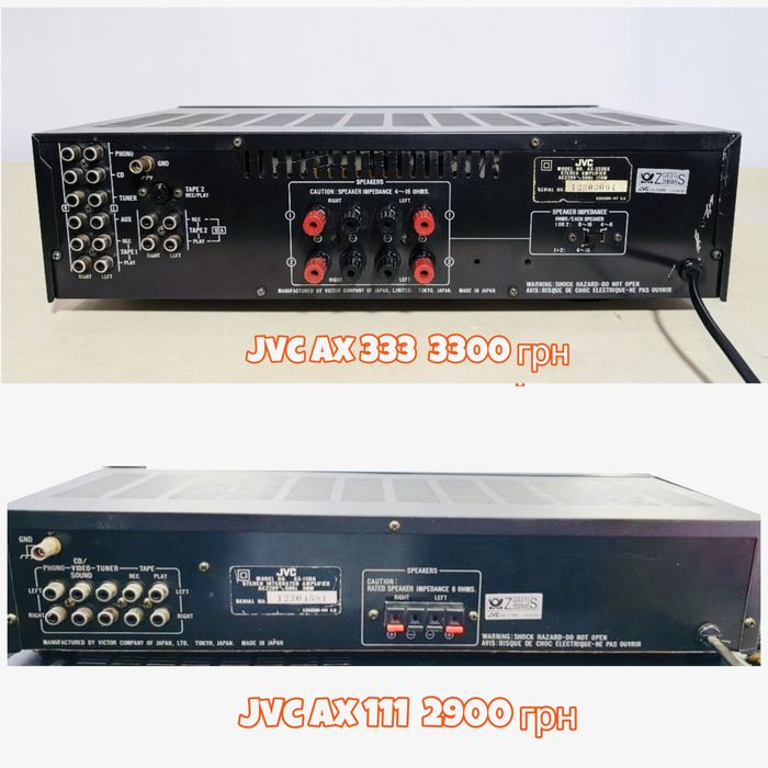 Усилитель звука Grundig YOUNASI підсилювач hi-fi ресівер акустика