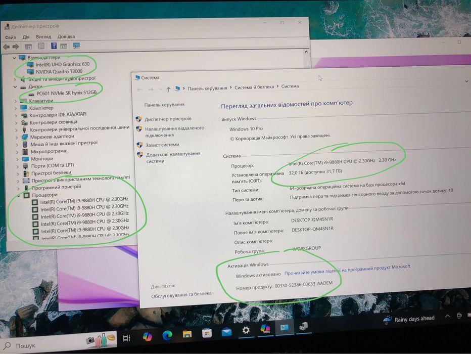 Ноутбук Dell Precision 5540 5530 потужний 3д графіки, ігор професійний