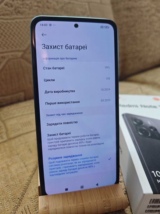 Redmi Note 14 8/256 як новий
