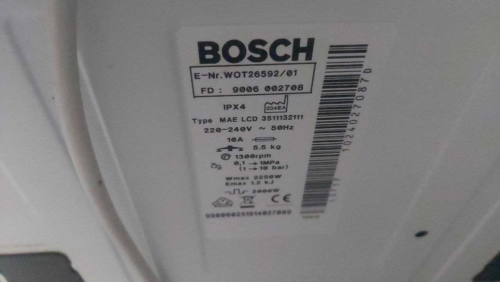 Пральна машина Bosch Exclusiv ,пралка вертикальна