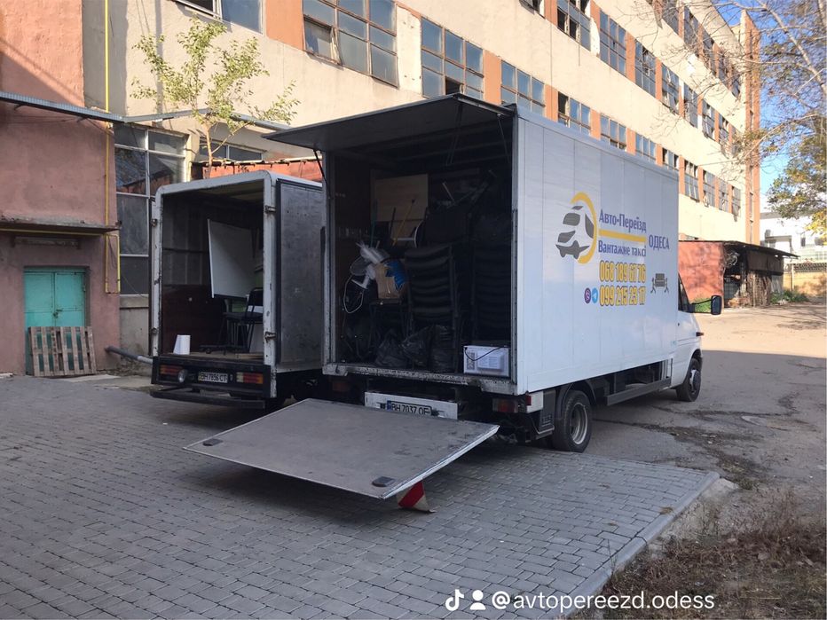 грузоперевозки.переезд.грузовое такси.доставка.грузчики.мебель.недорог