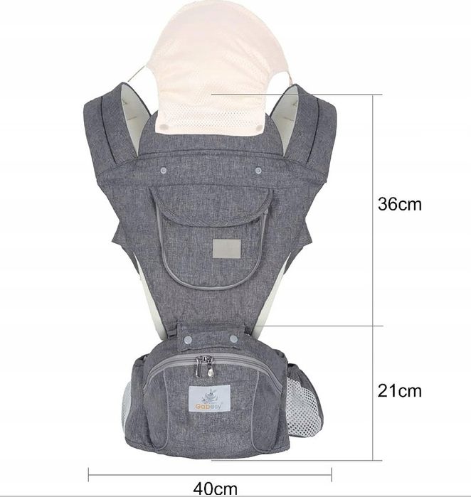 Ерго-рюкзак (хіпсіт) з сидінням на поясі; слінг сірого кольору