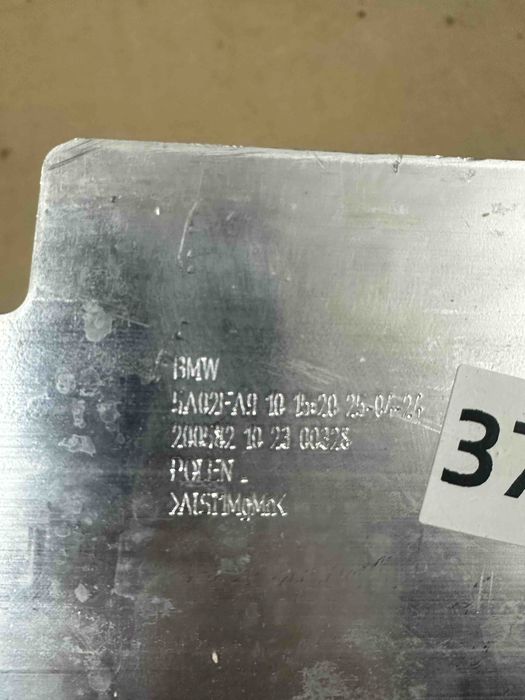 BMW G60 G61 G90 M5 Усилитель Оригинал Отличное состояние Підсилювач