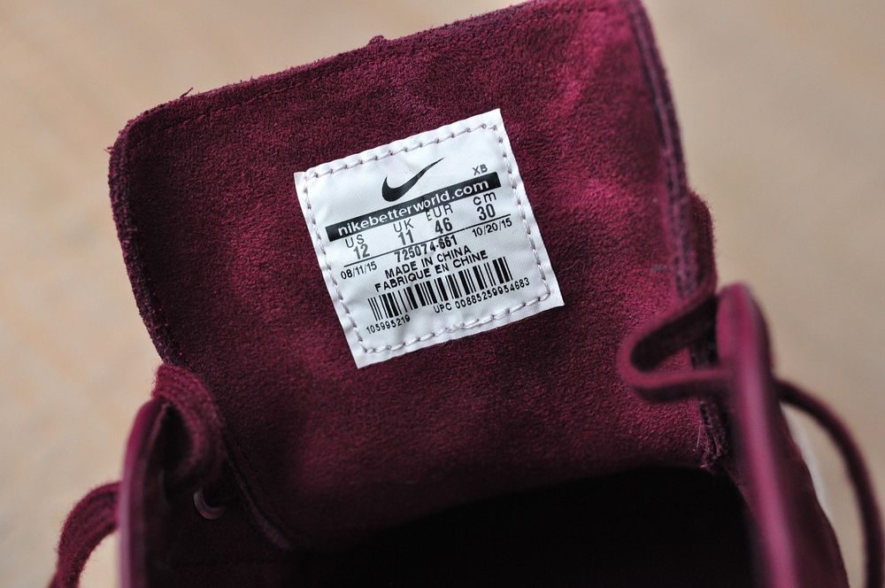Кросівки Nike SB Stefan Janoski, розмір 45-46