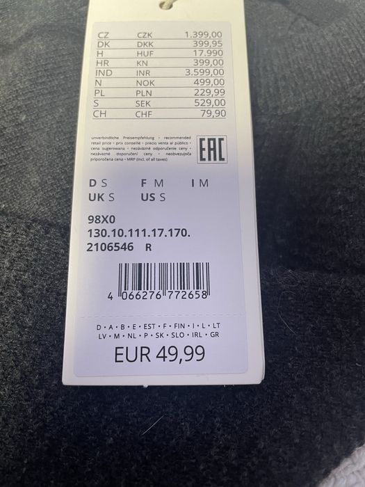 Светр, кофта s.Oliver, куплялась за 50€