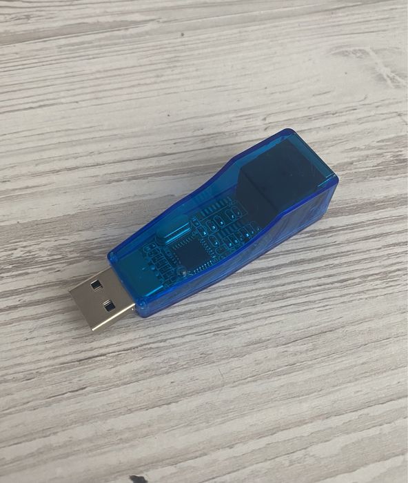 Адаптер мережевий, перехідник USB to RJ45 Lan