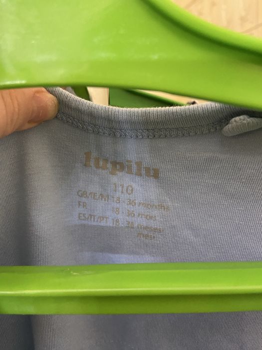 Продам спальник на утепленні