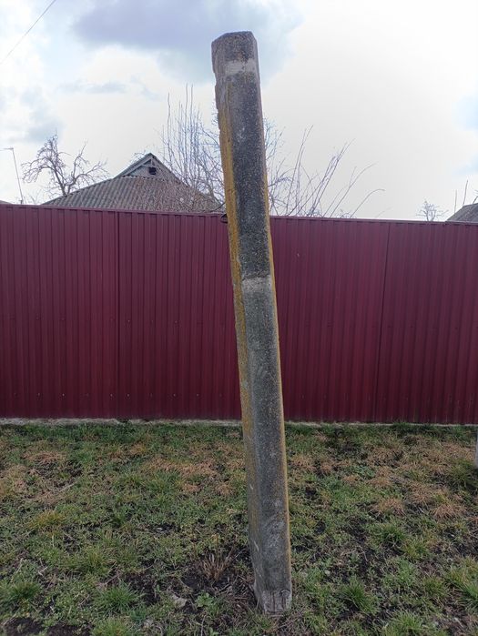 Продам стовпа 2.20 + в землі