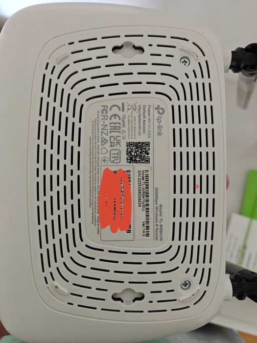 Router TP-Link TL-WR841N