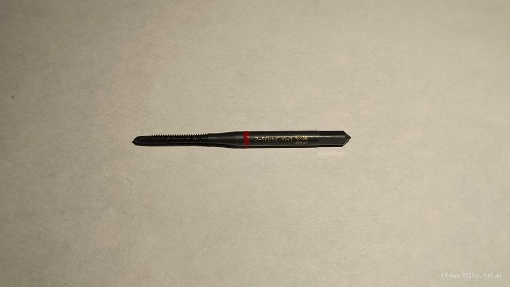 Мітчик UNC 2-56, HSS-E, радіоелектроніка, авіамоделювання