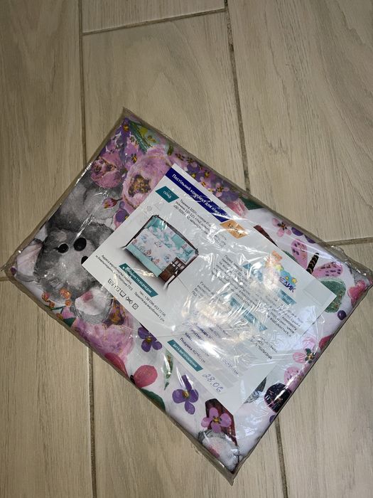 Дитяча постіль