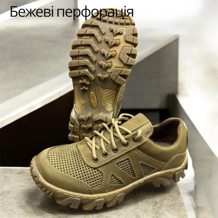 Тактичні Кросівки демісезонні шкіра сітка перфорація літні Берці 36-48