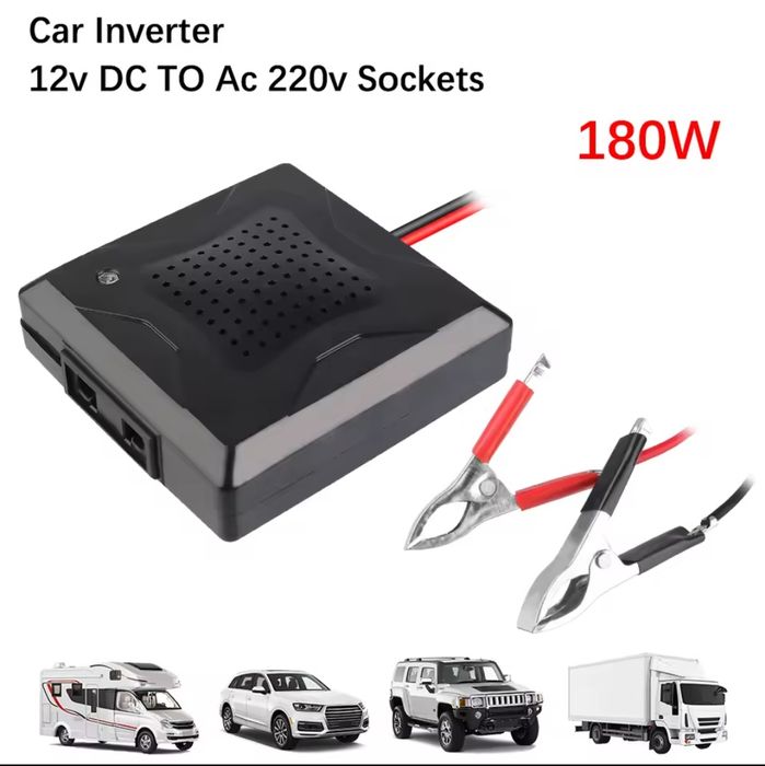 Найдешевший інвертор!!!