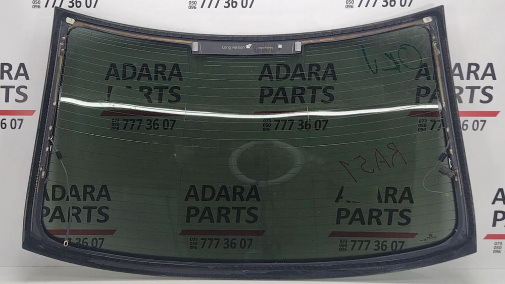 Скло заднє для Audi A8 2011-2014