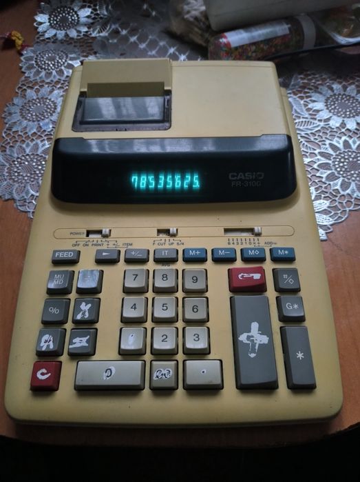 Касовий апарат робочий