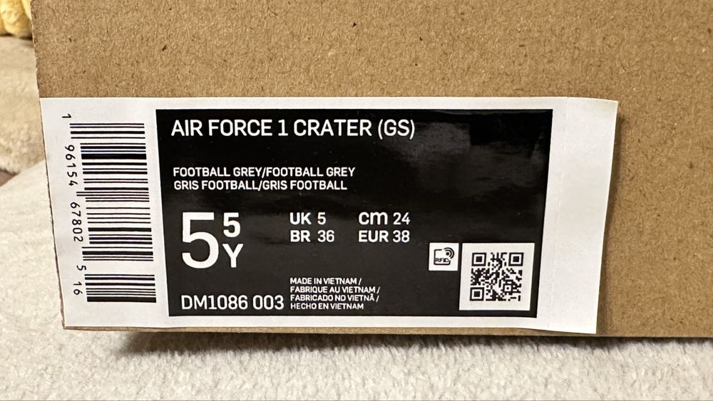 BUTY Nike Air Force 1