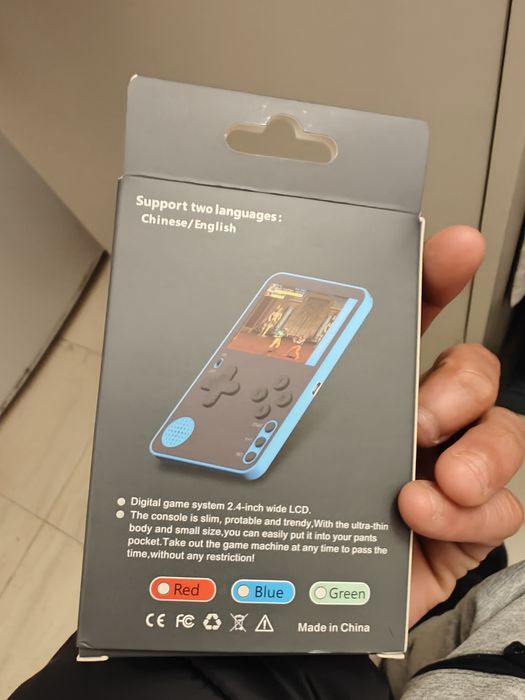 Retro mini game novo