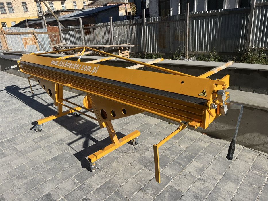 Листогиб Dachdecker ZRF-LM-3250/0.8