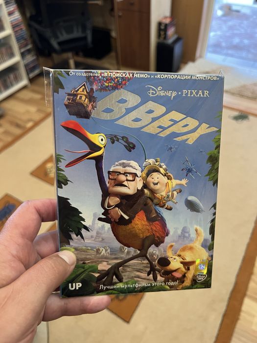 Мультфільми від Disney