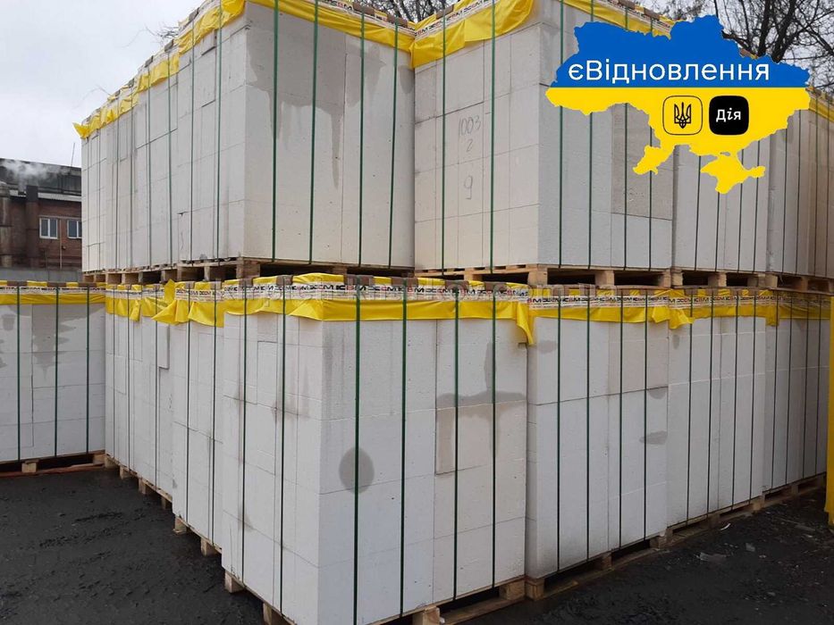 Газоблок, газобетон ХСМ «HETTEN» - 3400 грн/м3. АКЦИЯ!