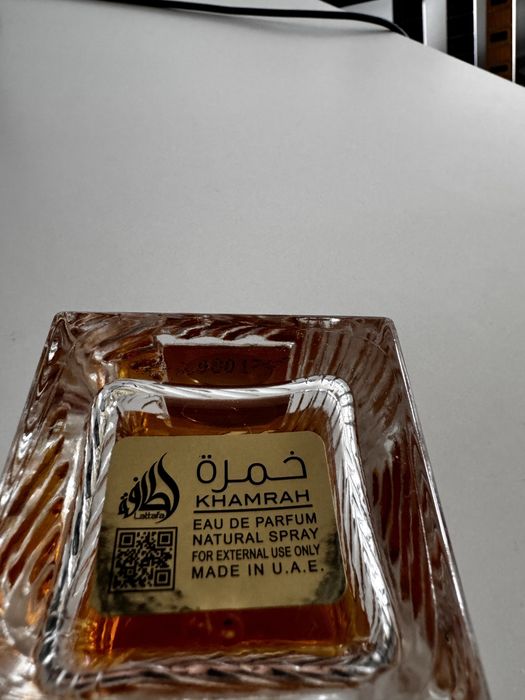 Lattafa Khamrah z perfumehub.pl 85-90 ml