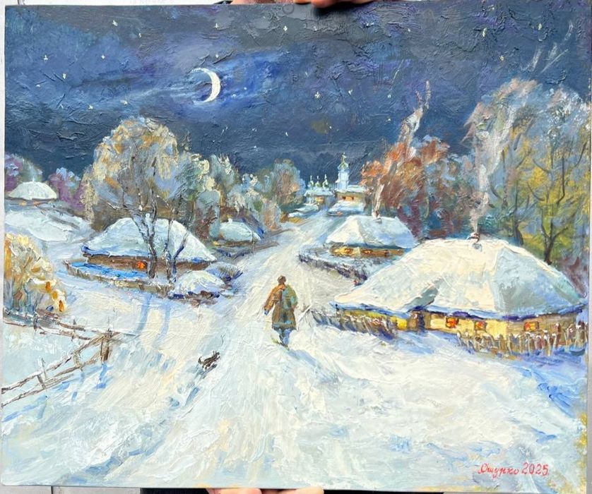 Картина Живопис Пейзаж Нарморт Етнопейзаж