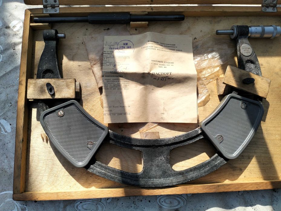 Измерительный инструмент.