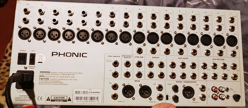 Микшерный пульт Ponic sonic station 16