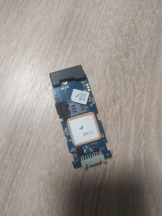 gps трекер для авто