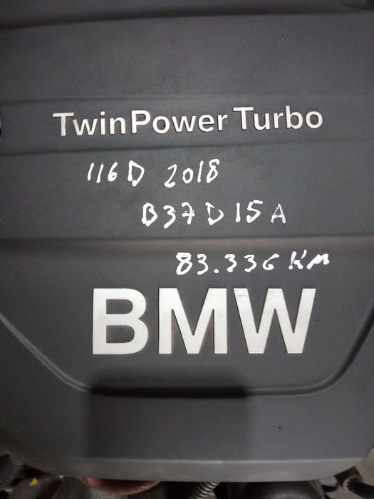 Motor BMW 116D 1.5 116cv Ref: B37D15A