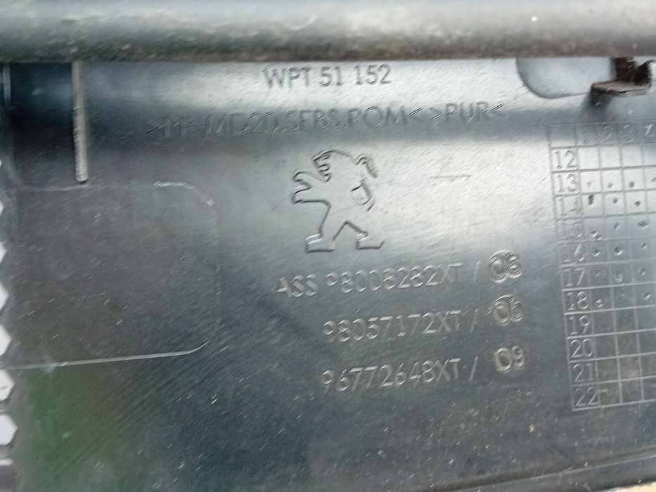 Torpedo PEUGEOT 308 SW II Van (LC_)