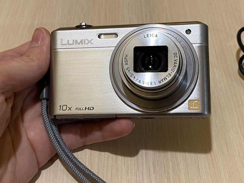 Aparat cyfrowy Panasonik Lumix DMC-SZ9