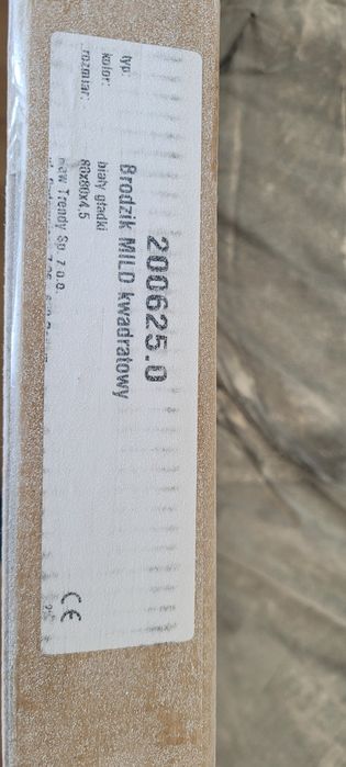 Brodzik New Trendy 80x80x4,5