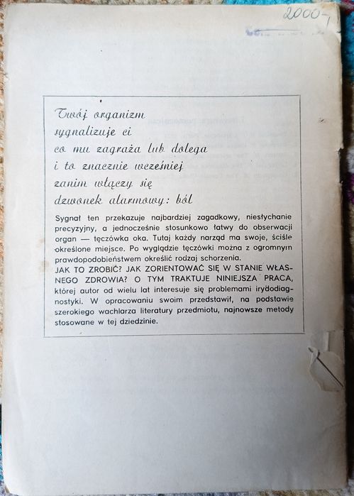 W Oku Widać Każdą Chorobę " J.P.Zajaczkowski jr