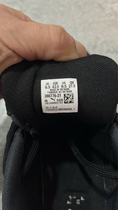 Продам Мужские Кроссовки Puma