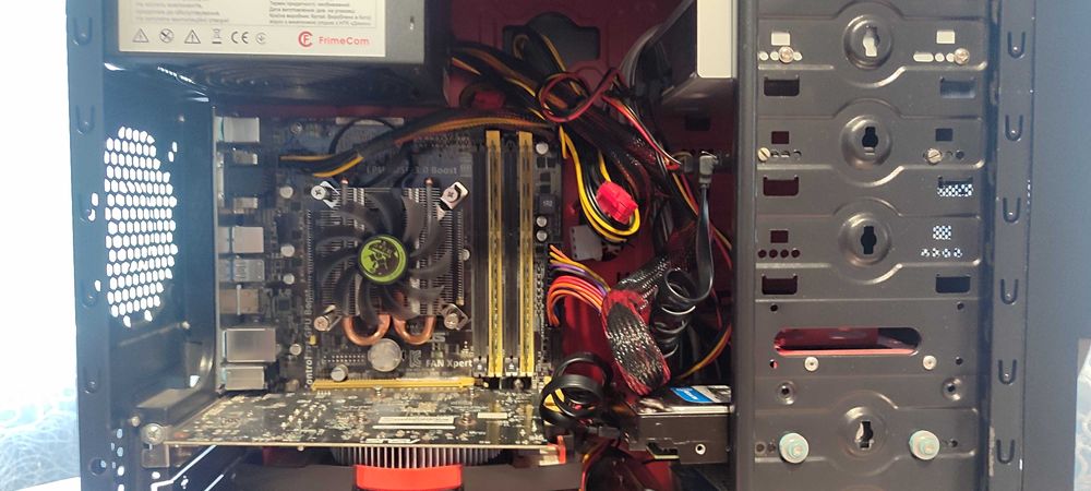 Компютер. Системний блок.